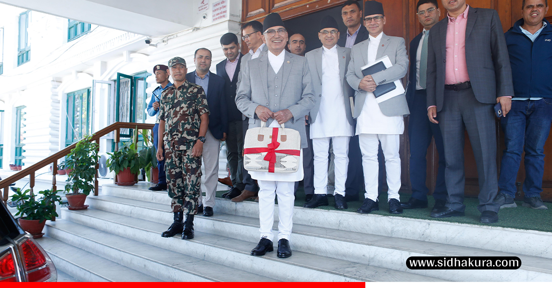 यथार्थपरक बजेट ल्याएको अर्थमन्त्रीको दावी