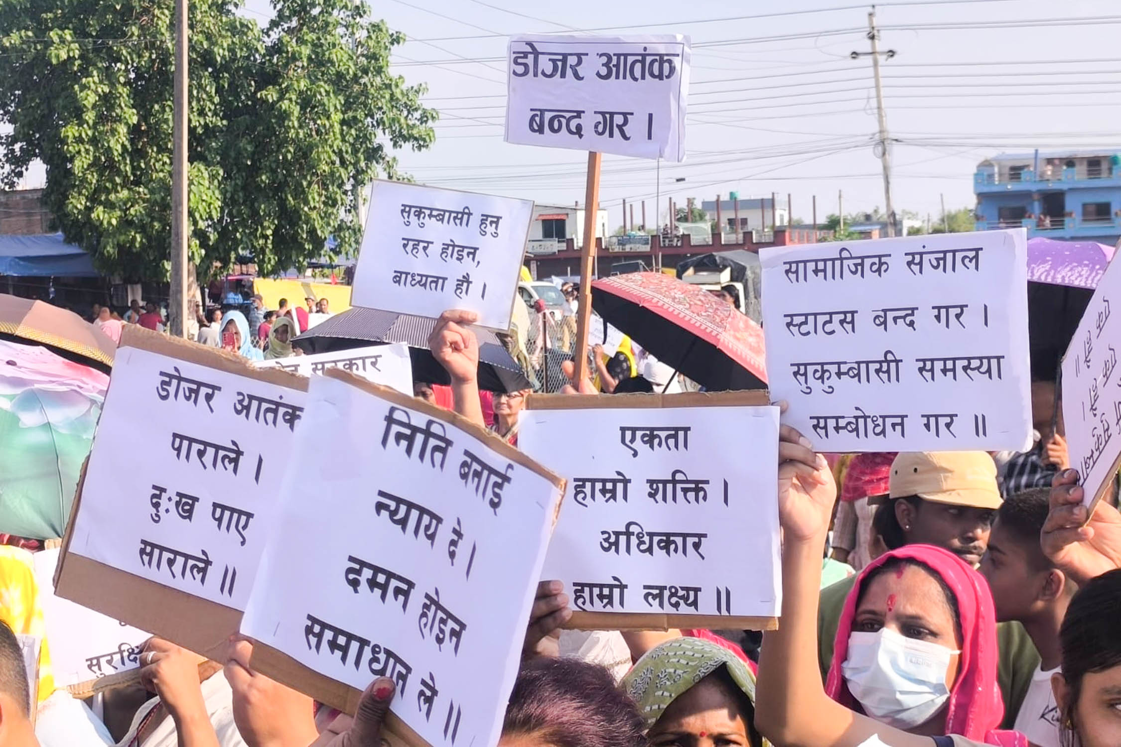 Butwal_NPL_1-1777810931.jpg