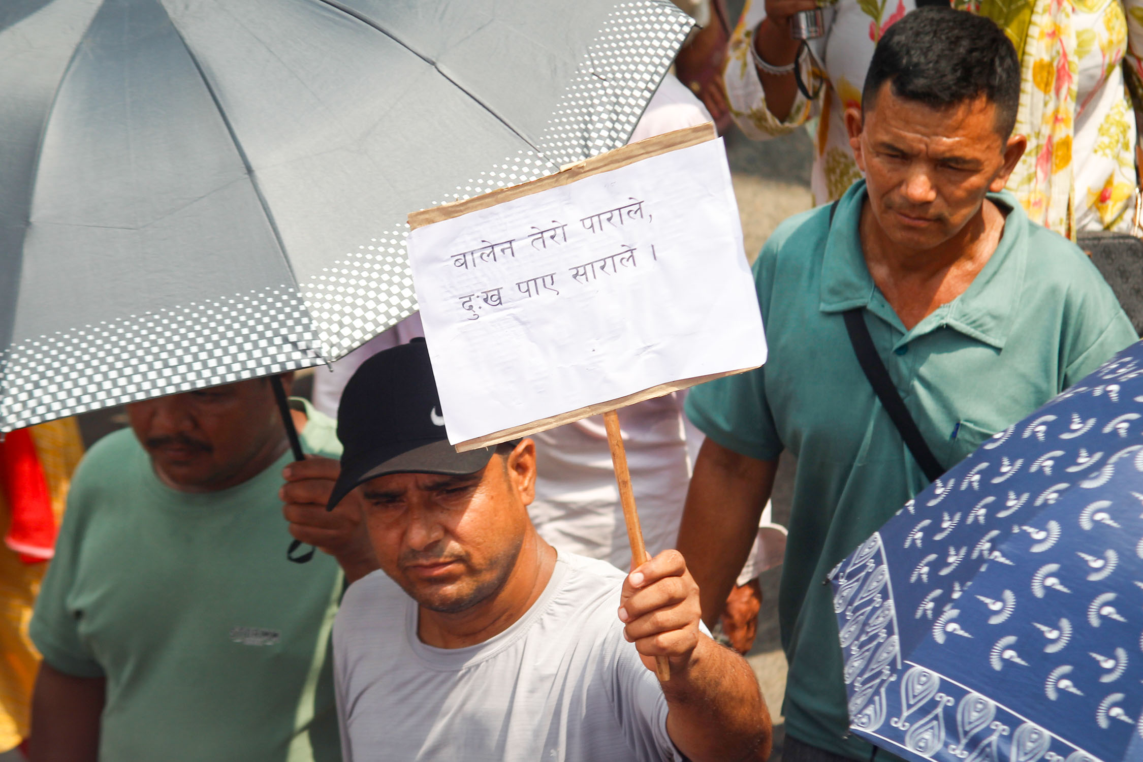 Butwal_NPL_Sukumbasi_10-1779018552.jpg
