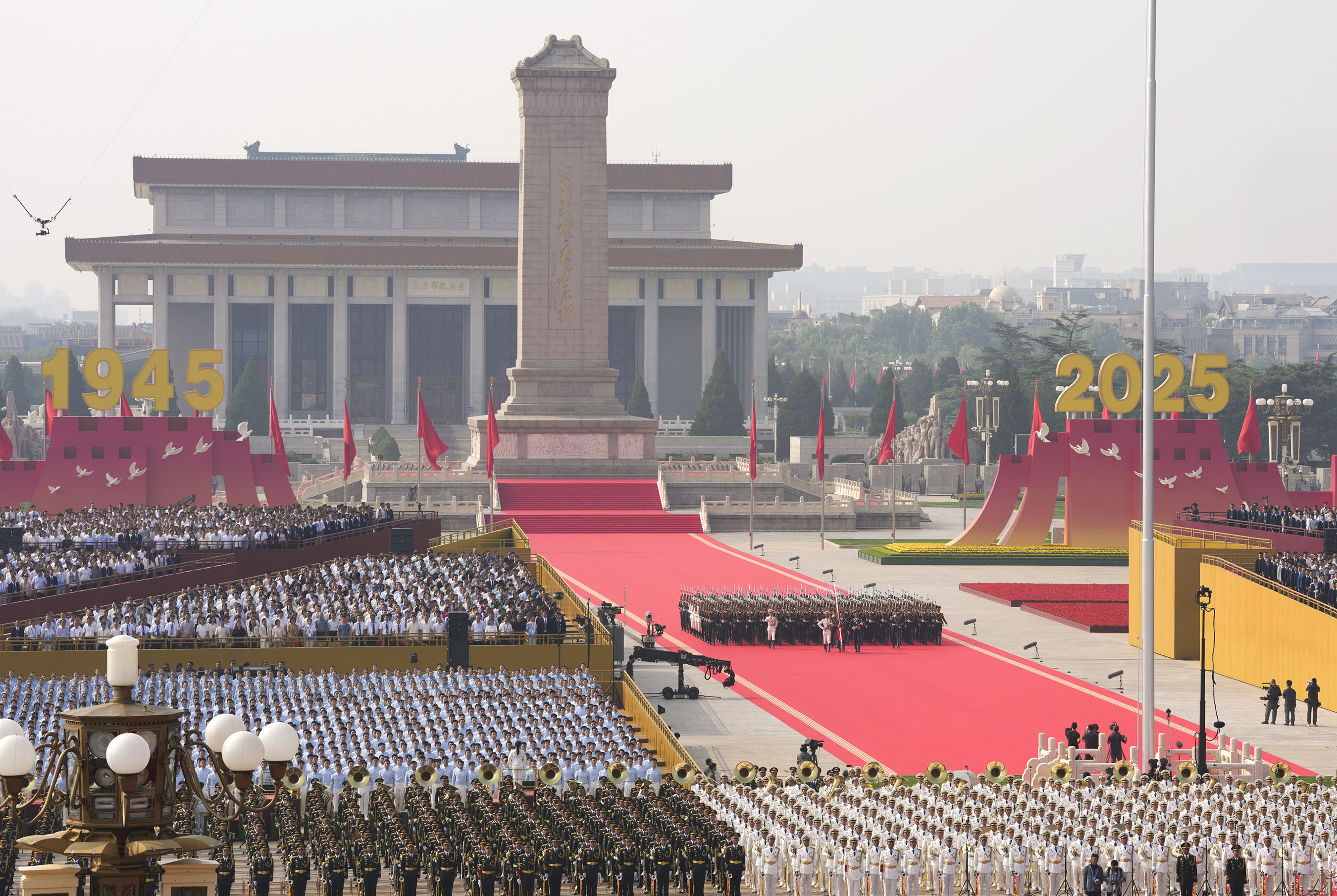 CHINA-BEIJING-V-DAY+COMMEMORATIONS-GATHERING+(CN)XxjpieE000029_20250903_PEPFN0A001-1756879833.JPG