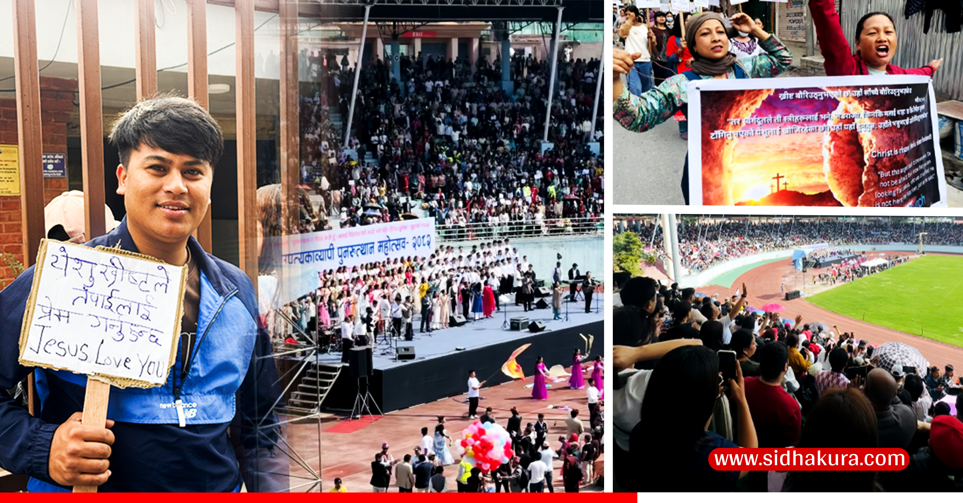 इसाई धर्मावलम्बीले मनाए काठमाडौँमा 'ईस्टर सन्डे'