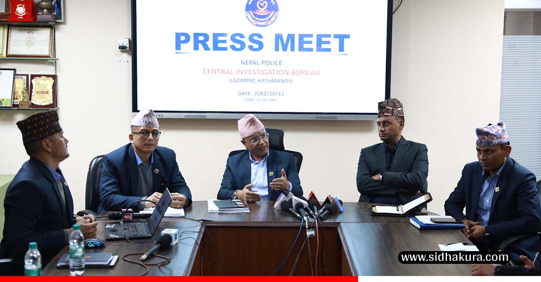 फेक रेस्क्यूमा संलग्न बिभिन्न ट्राभल एजेन्सीका सञ्चालक सीआइबीको फन्दामा