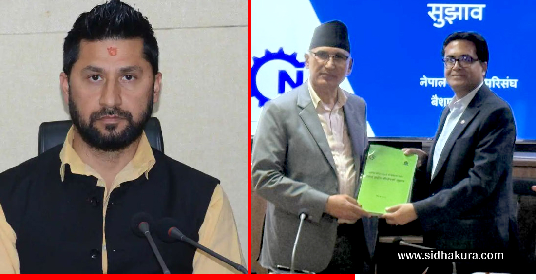 अर्थमन्त्री विष्णु पौडेललाई उद्योगीले रवि लामिछानेले जस्तै गम्भीर भएर बर्तमान सरकारले पनि काम गर्नुपर्यो भनेपछि...