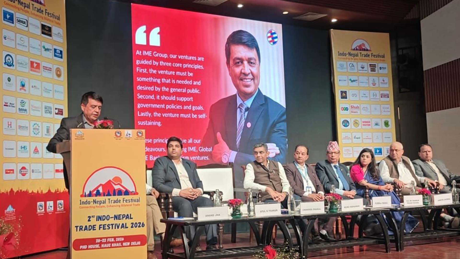 नेपाल–भारत आर्थिक सहकार्यलाई थप सहज र परिणाममुखी बनाउन अध्यक्ष ढकालको जोड