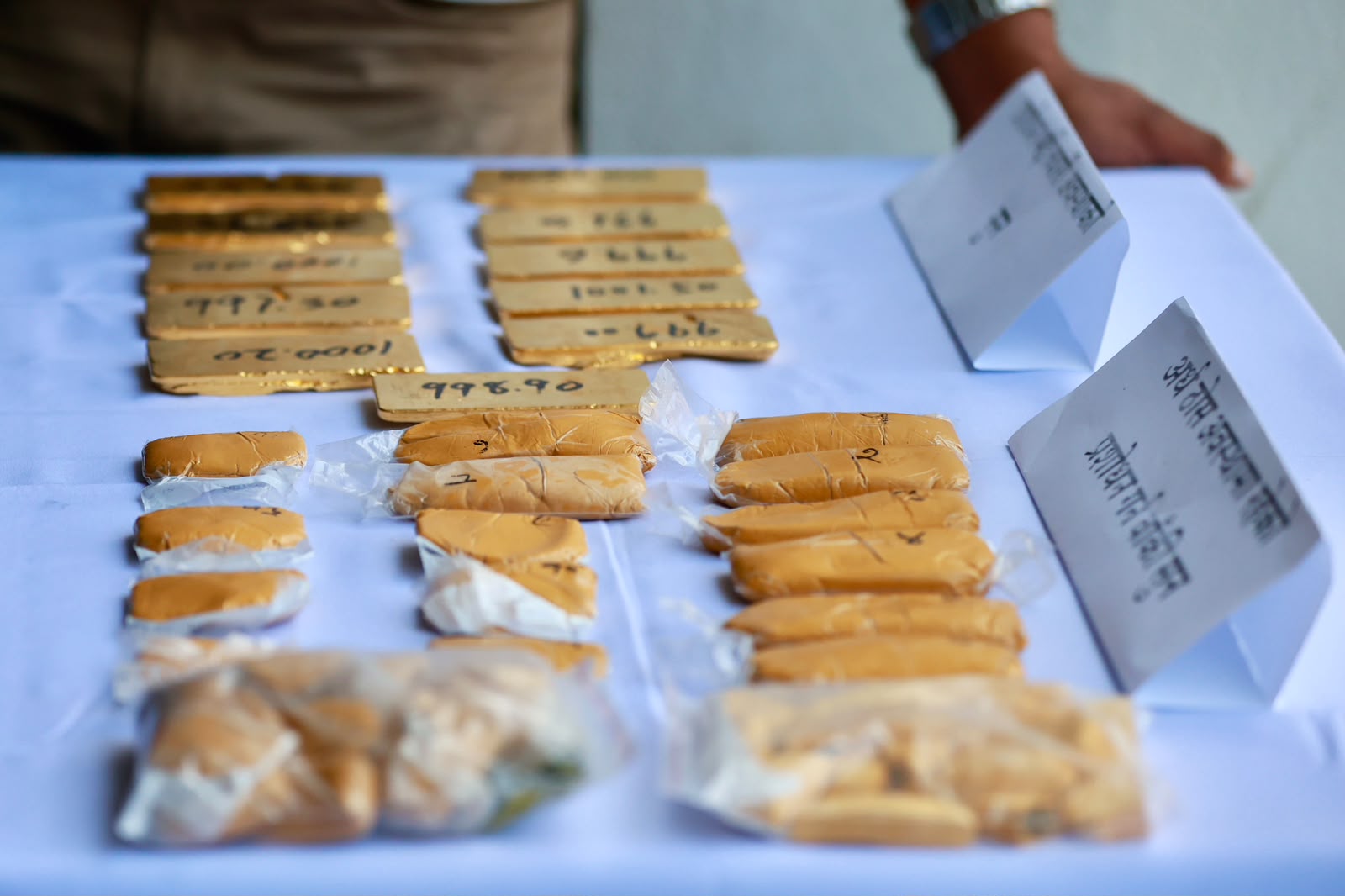 Chinese-And-Gold_NPL-(2)-1791537271.jpeg
