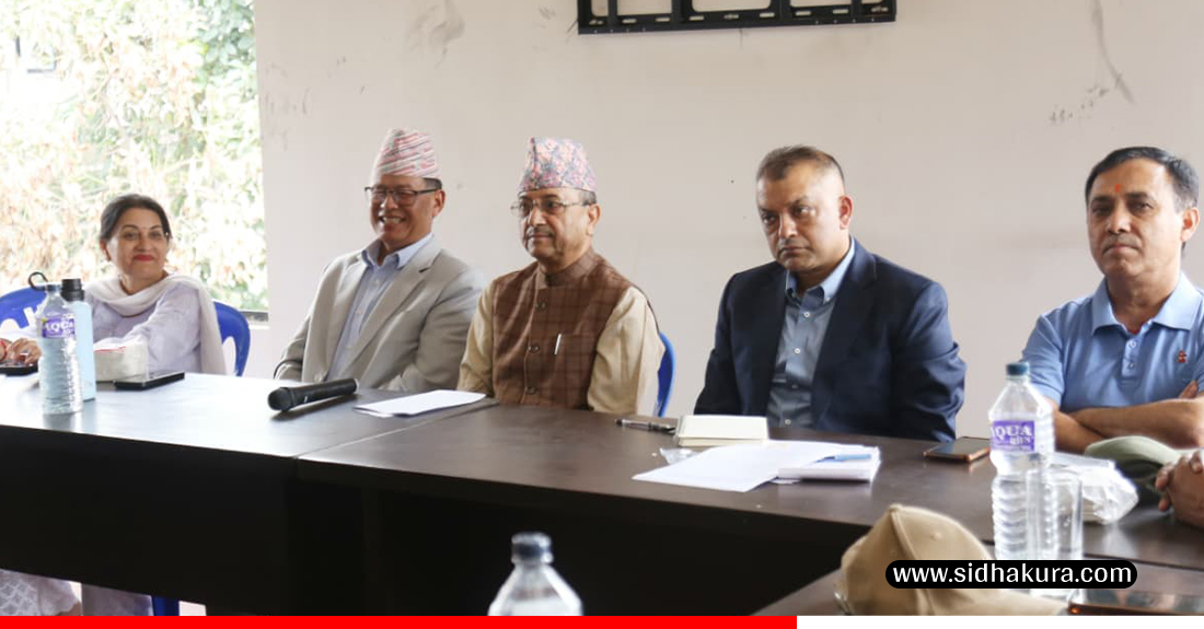जेनजी आन्दोलनका घटनाको छानविन गर्न कांग्रेसले खोज्यो उच्चस्तरीय न्यायीक आयोग