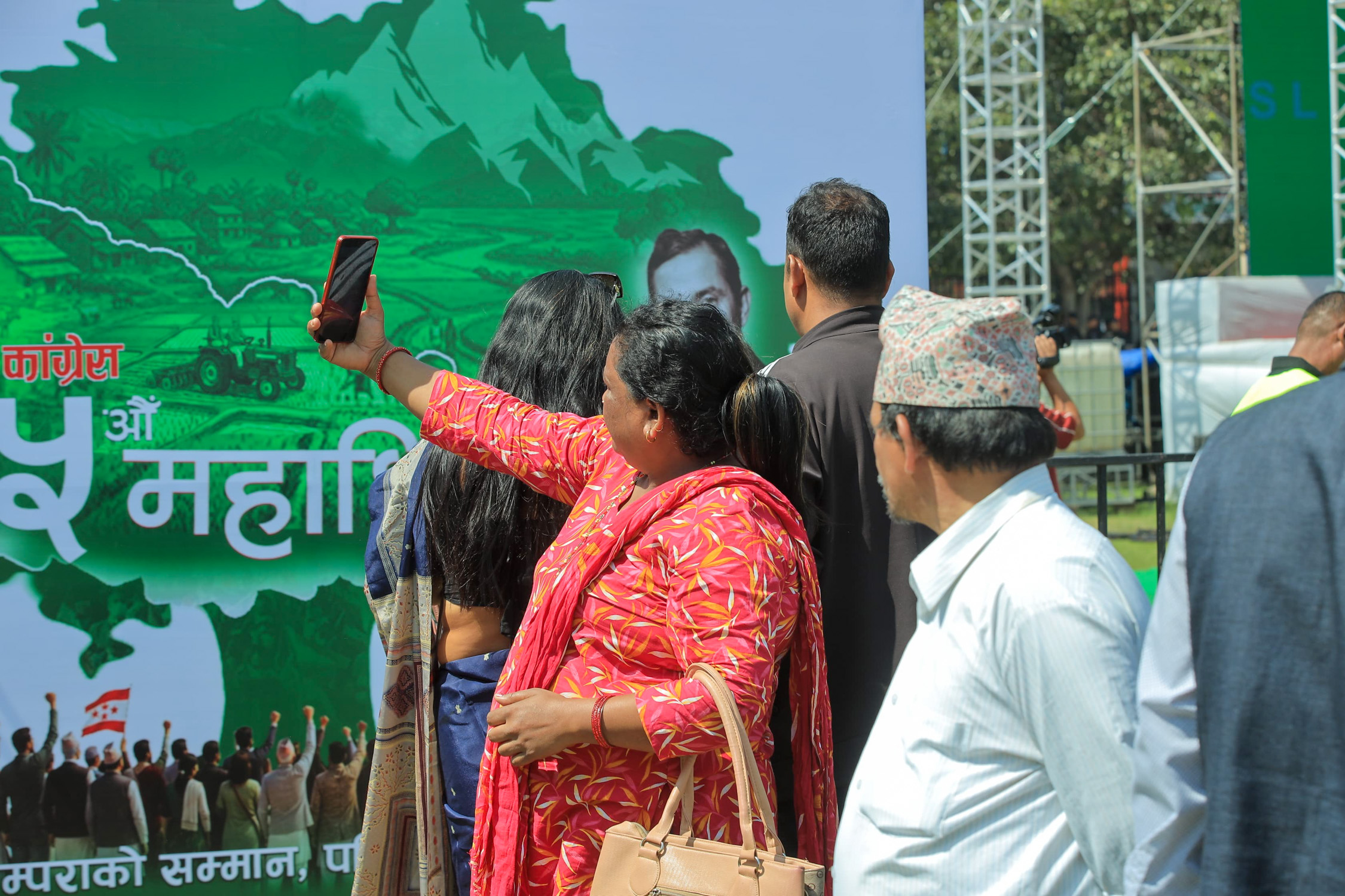 Congress-Mahadhibesan-Khulamanch_NPL-(6)-1791097573.JPG