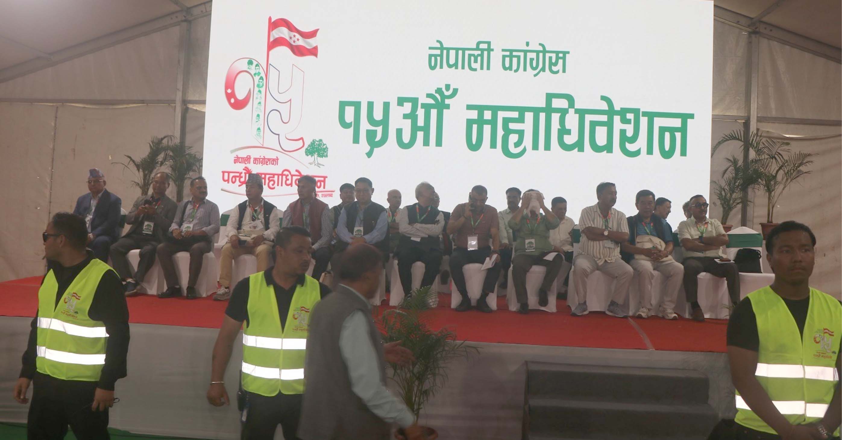 कांग्रेस महाधिवेशनको बन्द सत्र शुरू, तीन छुट्टाछुट्टै हलमा छलफल