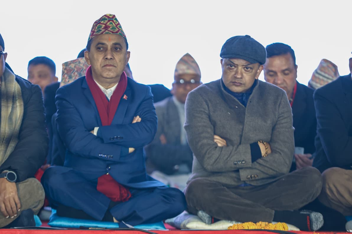 दोस्रो दिनको बन्द सत्र सुरू