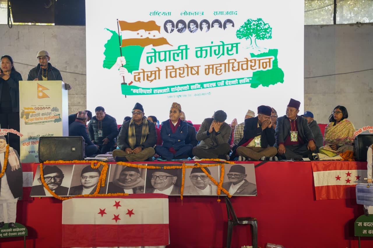 नेपाली कांग्रेस विशेष महाधिवेशनः निर्वाचन समिति गठन