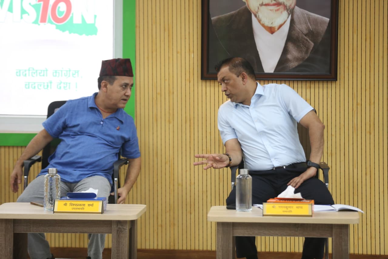 Congress-central-comitee-meeting_NPL-(3)-1786270025.jpeg