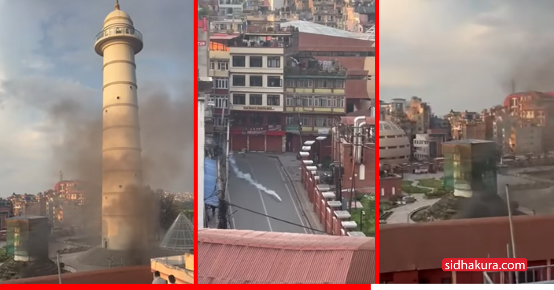 सुन्धारास्थित प्रहरी बिटमा आगजनी