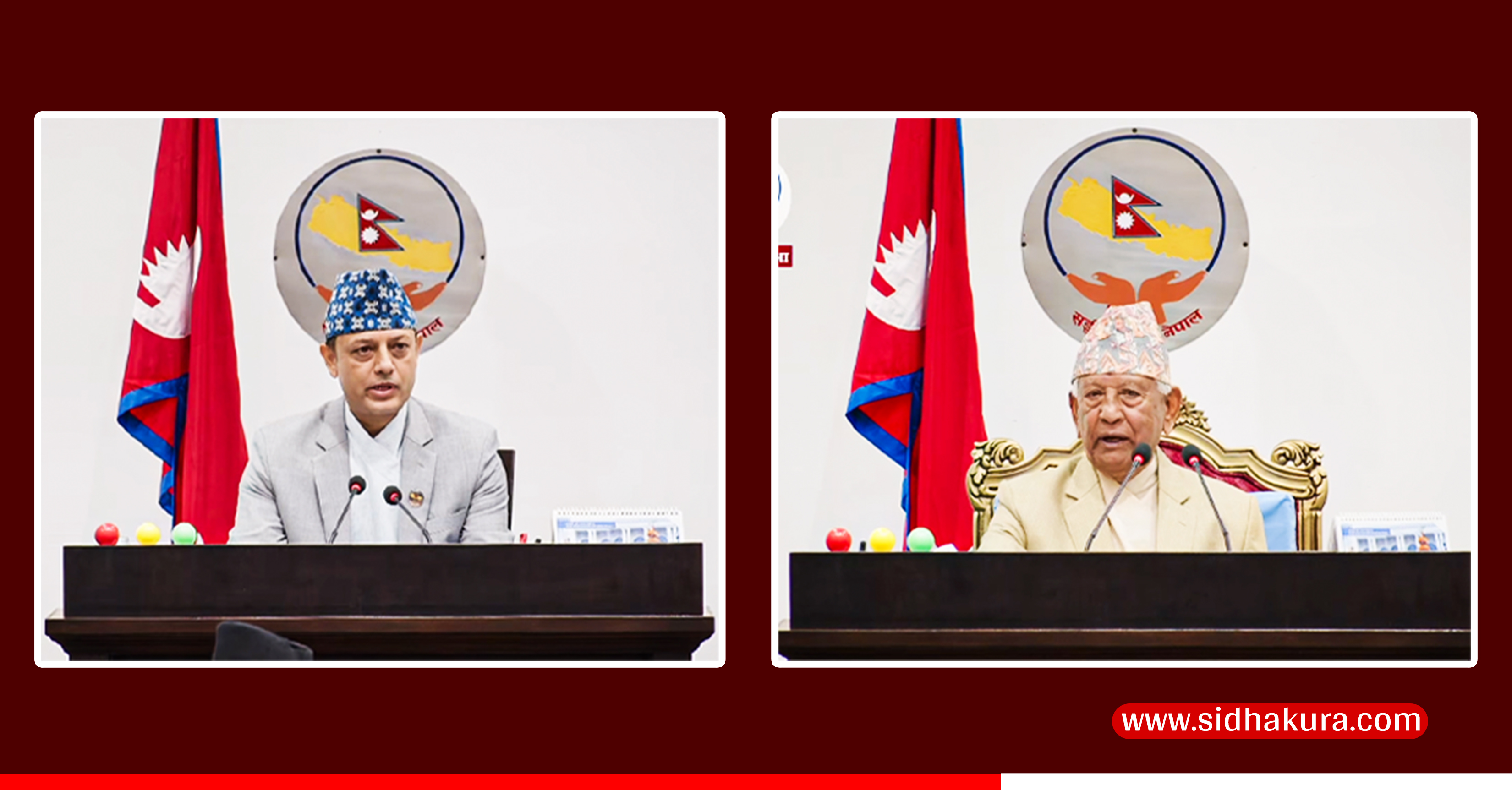 सभामुख फेरिएसँगै फेरियो कुर्सी