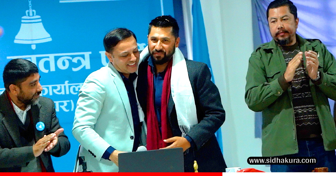 सभापतिको कार्यभार सम्हाल्दै रविले सम्झिए डिपीको त्यो प्रस्तावः ‘जेलको कार्यवाहक दिन मिल्दैन ?’