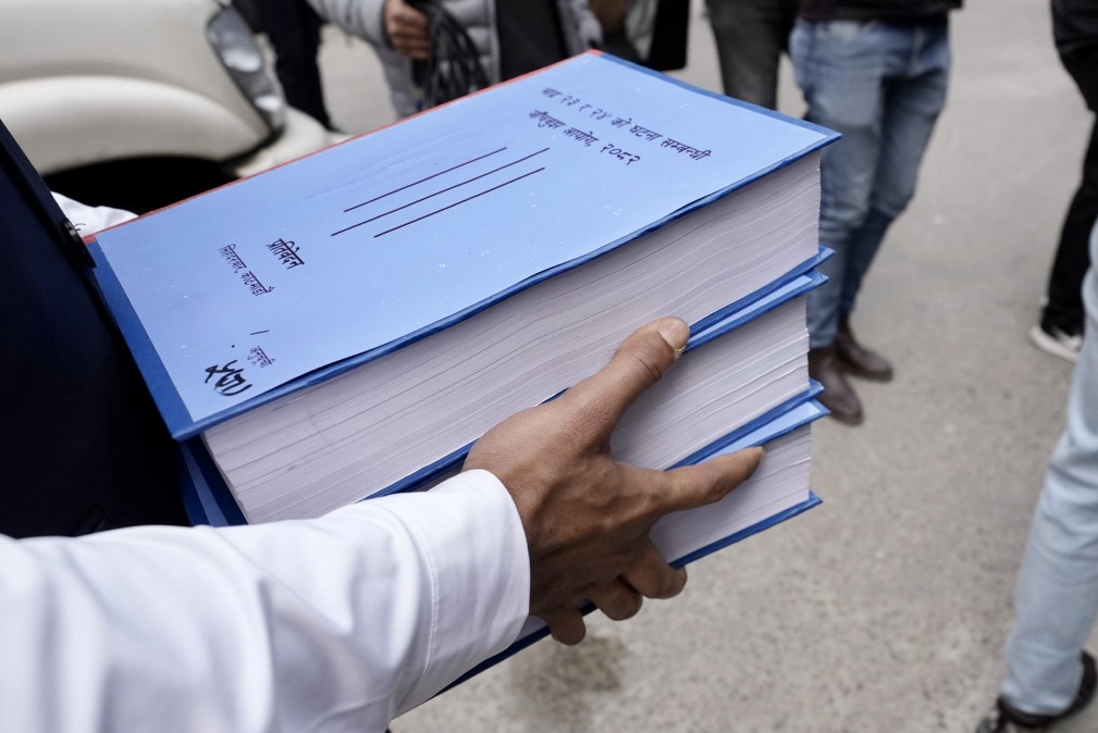 कार्की आयोगले बुझायो प्रतिवेदन, कारबाहीको सूचीमा को को ?