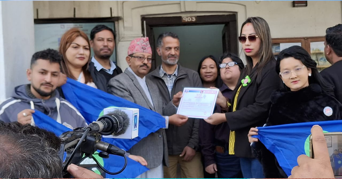 इतिहासमा पहिलो पटक तेस्रोलिङ्गी अध्यक्ष रहेको राजनीतिक दल निर्वाचन आयोगमा दर्ता