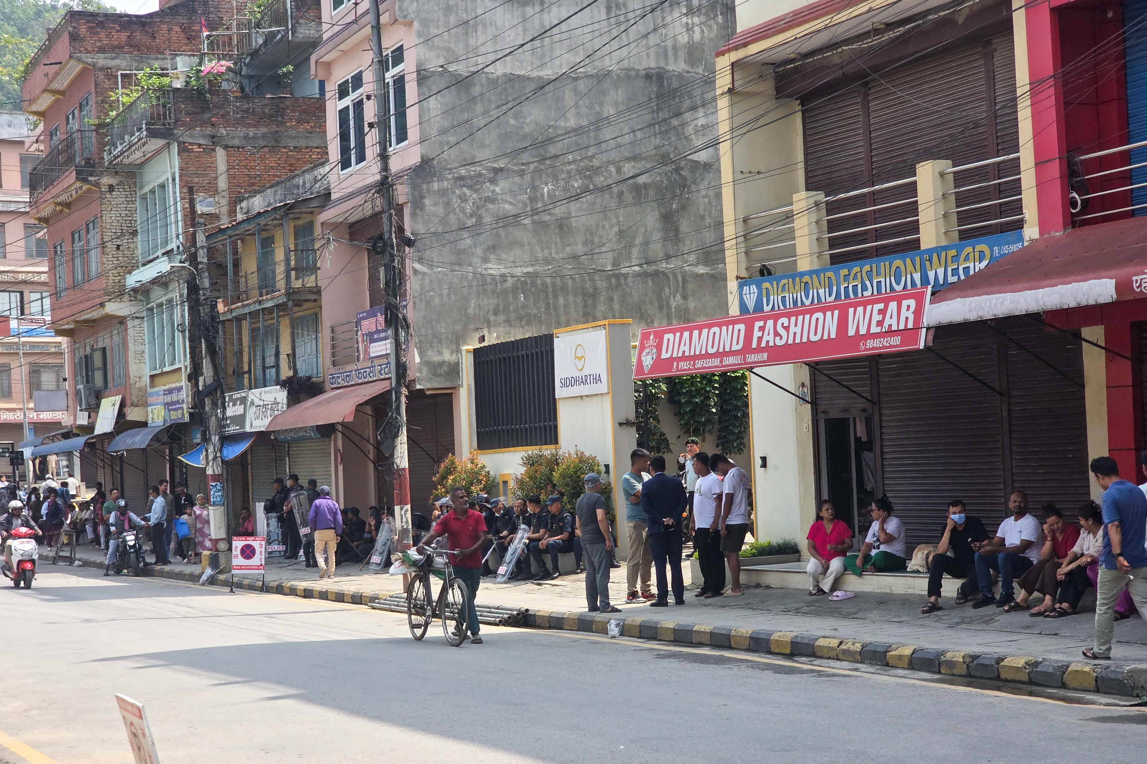 Damauli_Nepal-Photo-Library1-1779599790.jpg