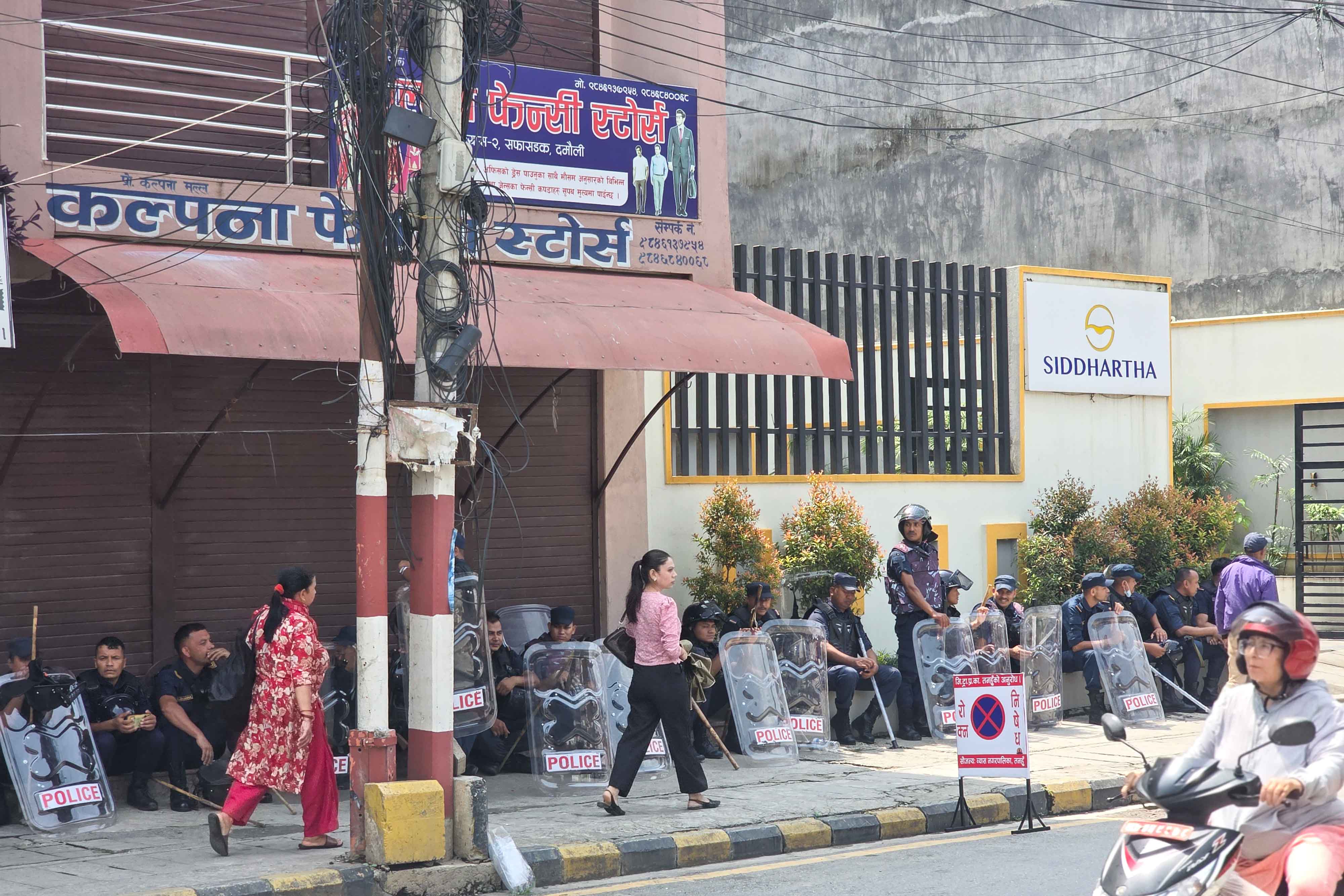 Damauli_Nepal-Photo-Library11-1779599821.jpg