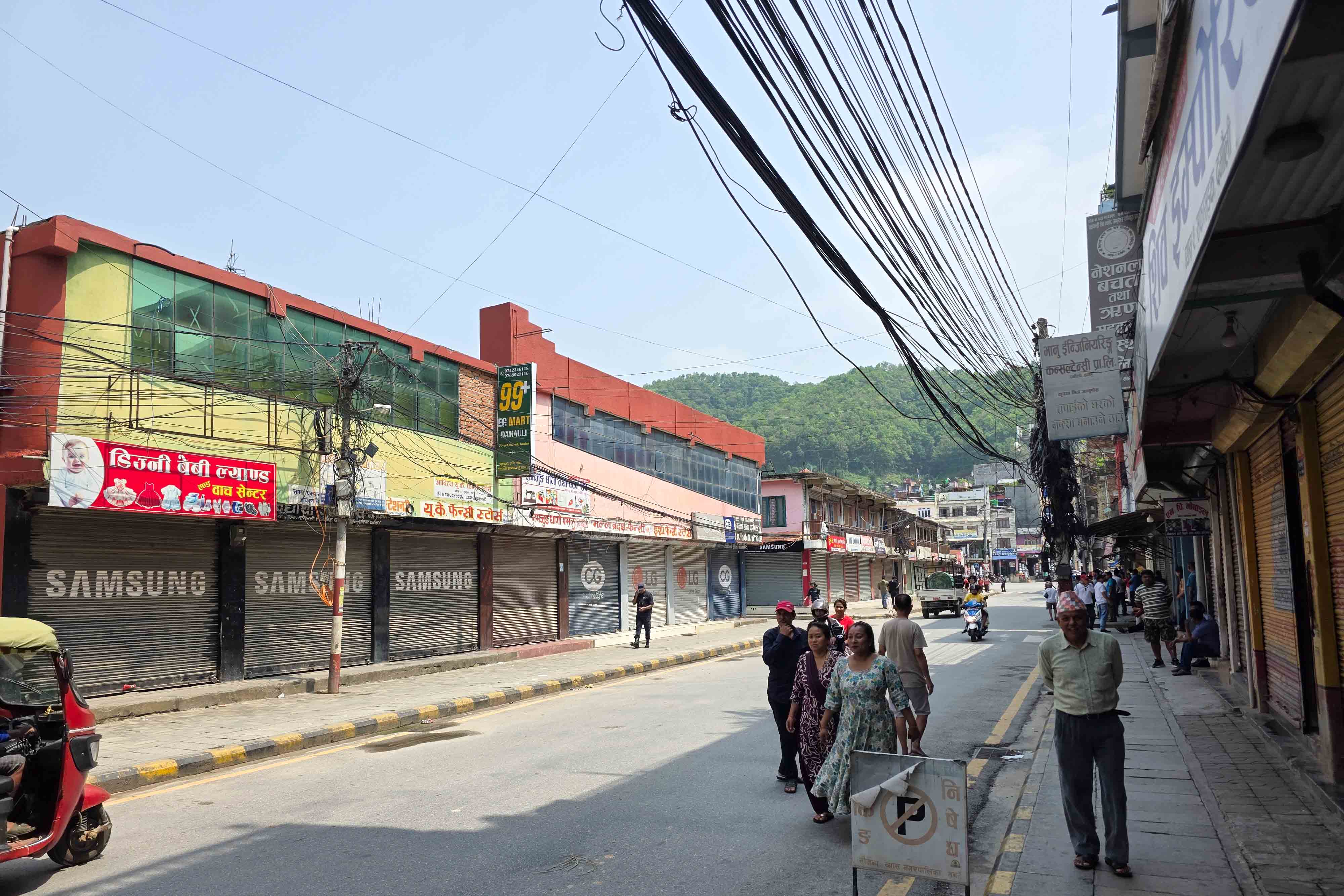 Damauli_Nepal-Photo-Library6-1779599801.jpg