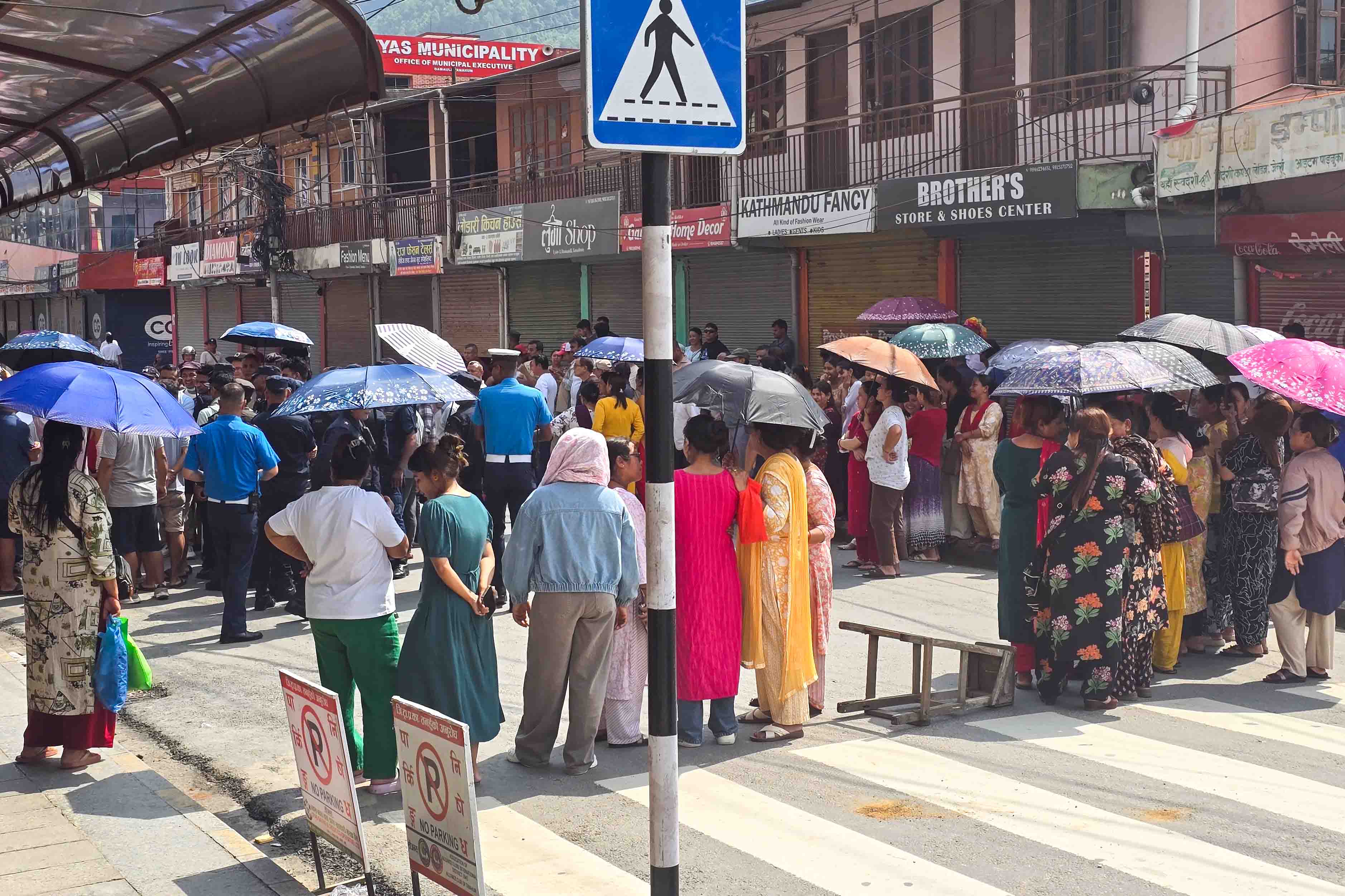 Damauli_Nepal-Photo-Library_2-1779797761.jpg
