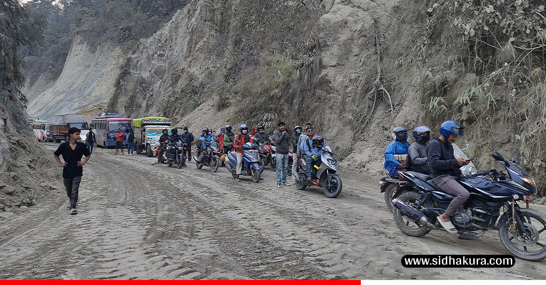 समयमा काम नहुँदा दाउन्ने सडकखण्डको यात्रा कष्टपूर्ण