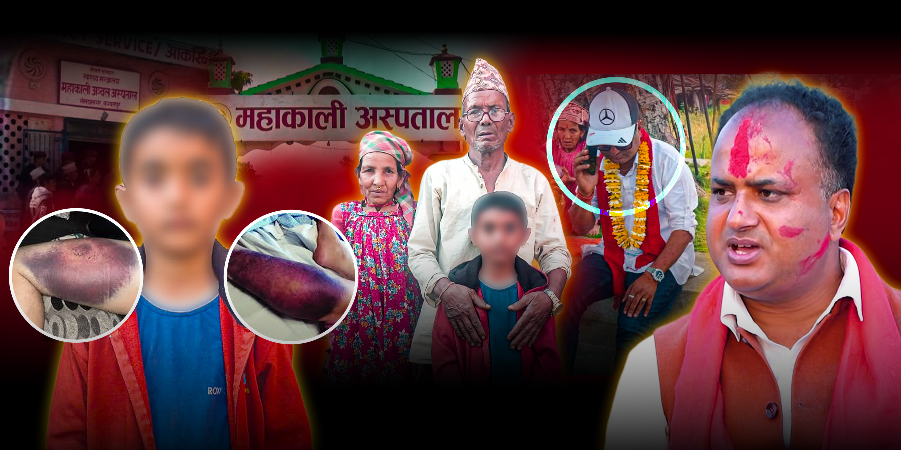 जनताकै घर दैलोमा दीपक बोहरा:पहिले मत माग्न,अहिले सेवा गर्न