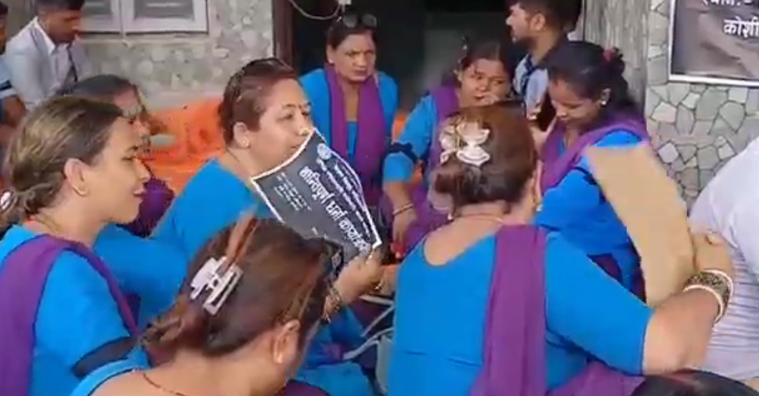 विद्युत प्राधिकरण कोशी प्रदेशमा कार्यरत दैनिक ज्यालादारी श्रमिकहरू धर्नामा
