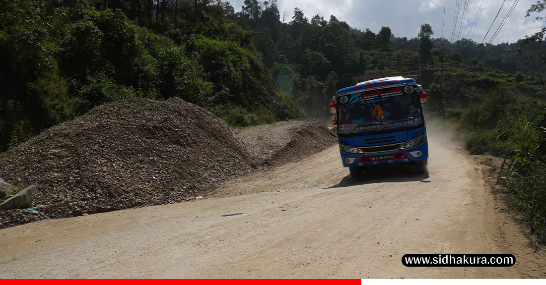 Dhulikhel-Khawa-Sadak_Sidhakura-4-1758696495.jpg