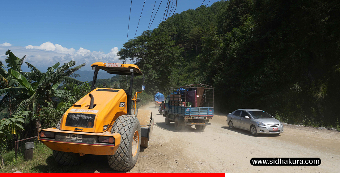Dhulikhel-Khawa-Sadak_Sidhakura-6-1758696493.jpg