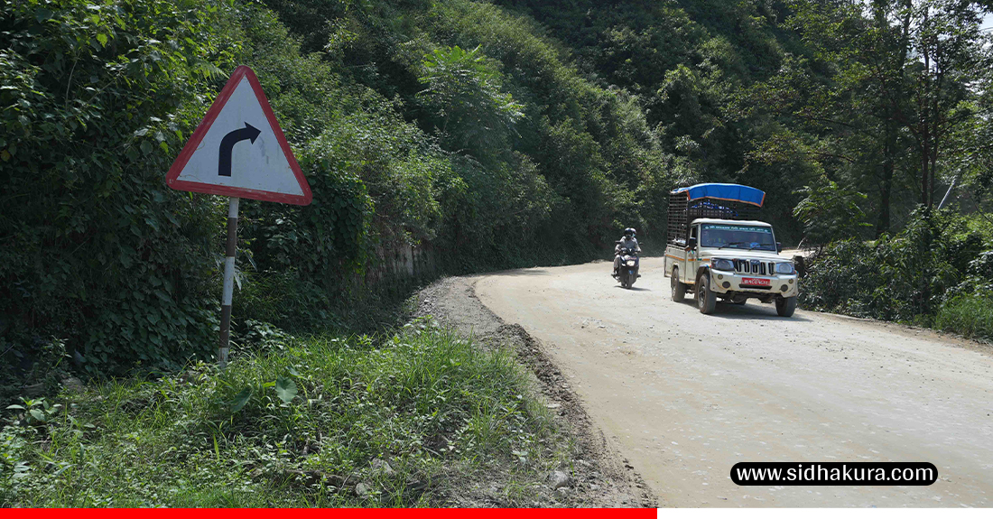 Dhulikhel-Khawa-Sadak_Sidhakura-8-1758696491.jpg