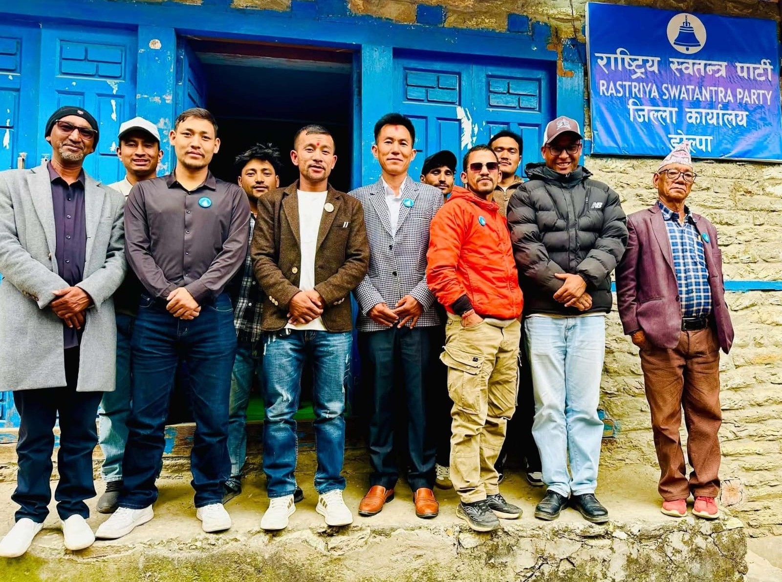 डोल्पामा राष्ट्रिय स्वतन्त्र पार्टीको कार्यालय स्थापना