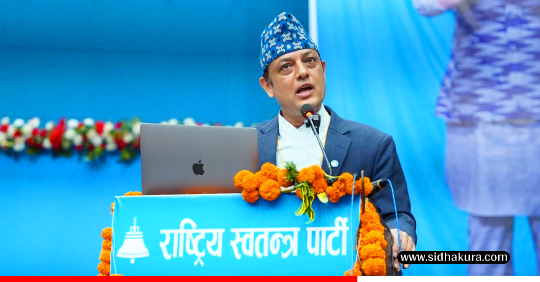 जेन–जी आन्दोलनको मुख्य कारक पुराना दल र उनीहरुका हर्कत हुन्ः रास्वपा कार्यबाहक सभापति अर्याल