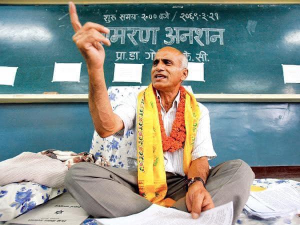 धनगढी पुगेर डा.गोविन्द केसीले सुरु गरे तीनदिने सत्याग्रह