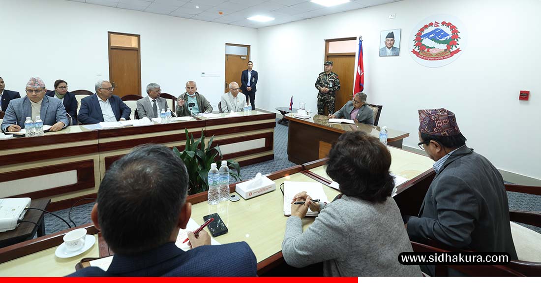 प्रधानमन्त्री समक्ष डा केसीले बुझाए दशबुँदे ज्ञापनपत्र