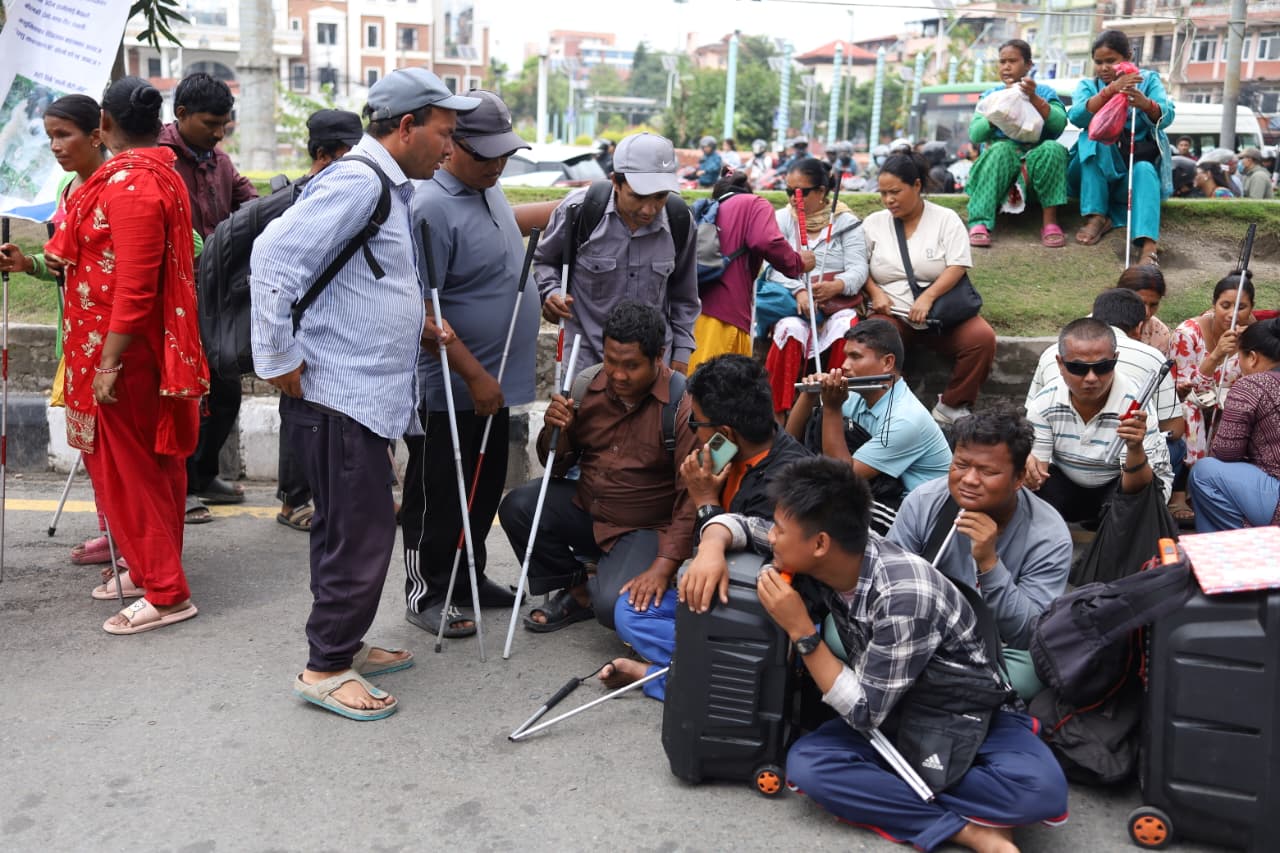 Dristibihin-at-Maitighar_NPL-(1)-1782804126.jpeg