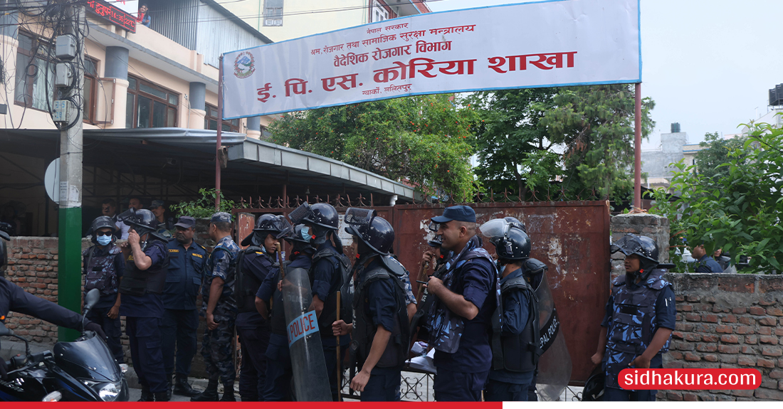 EPS-dharna-3-1746440543.jpg