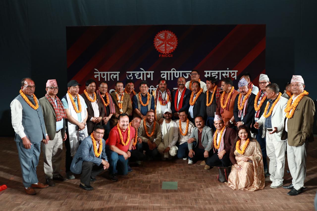 नेपाल उद्योग वाणिज्य महासङ्घको अध्यक्षमा श्रेष्ठ