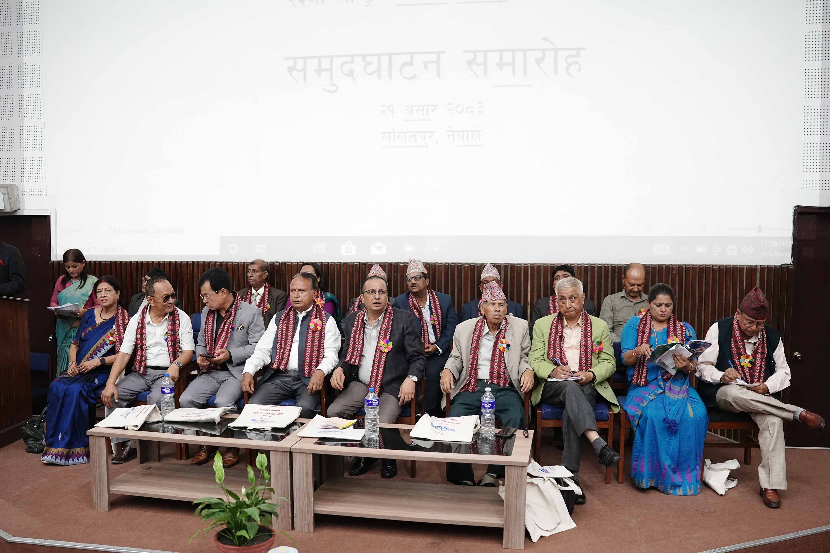 घरेलु तथा साना उद्योग महासङ्घको २६औँ महाधिवेशन काठमाडौँमा सुरु