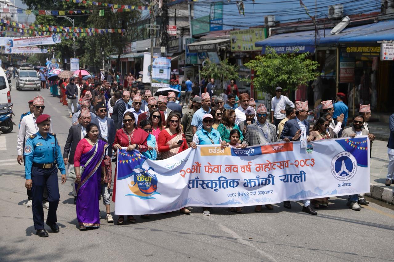पोखरामा फेवा महोत्सवको रौनक(तस्बिरहरु)