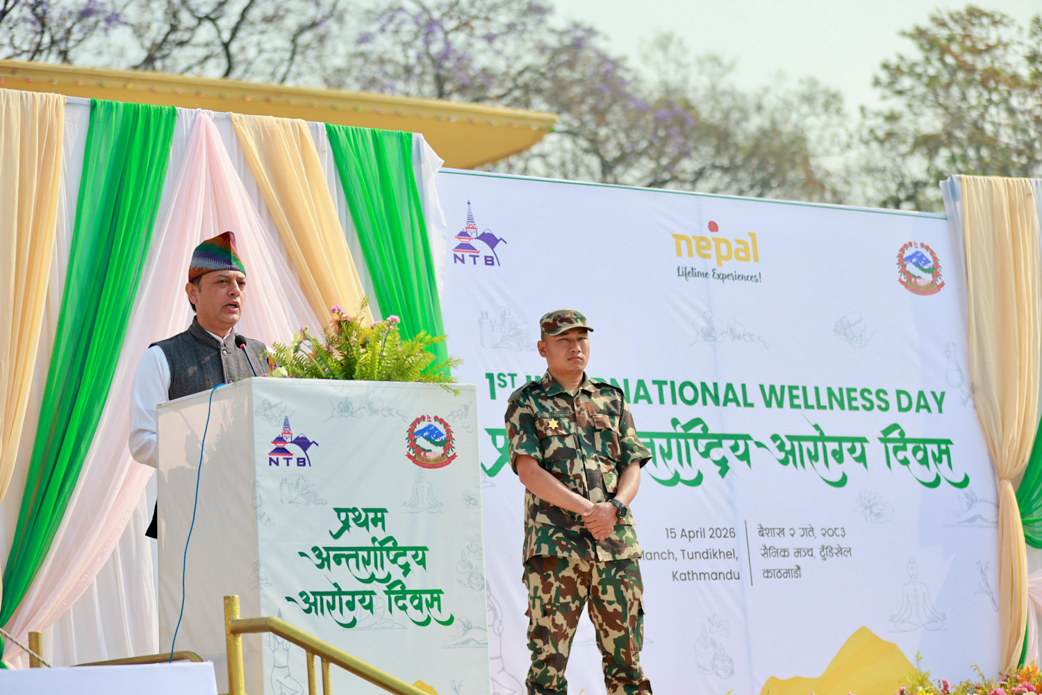 First-International-wellness-day-Nepal-photo-library-04-1776230574.jpg