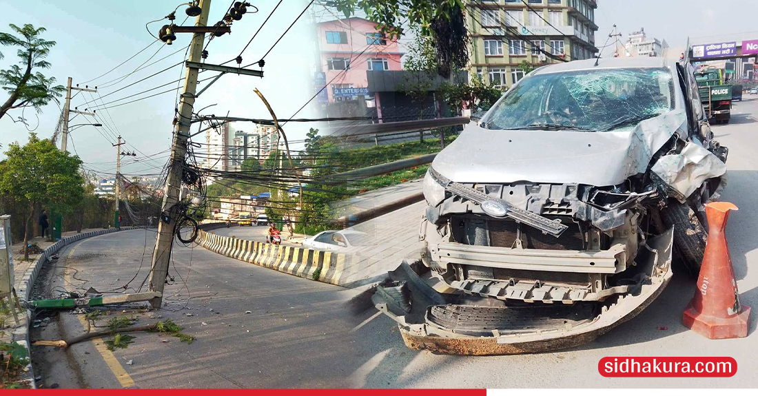 जब मापसे गरेका चालकले ११ हजार भोल्टको तार टाँगिएको पोलमा  कार ठोक्काए