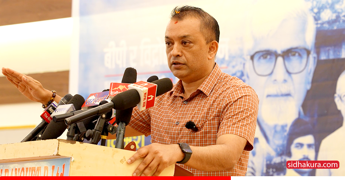आफ्नो कुरा भन्ने हिम्मत नभएकाले बीपीको नाम लिएका छन्ः गगन थापा