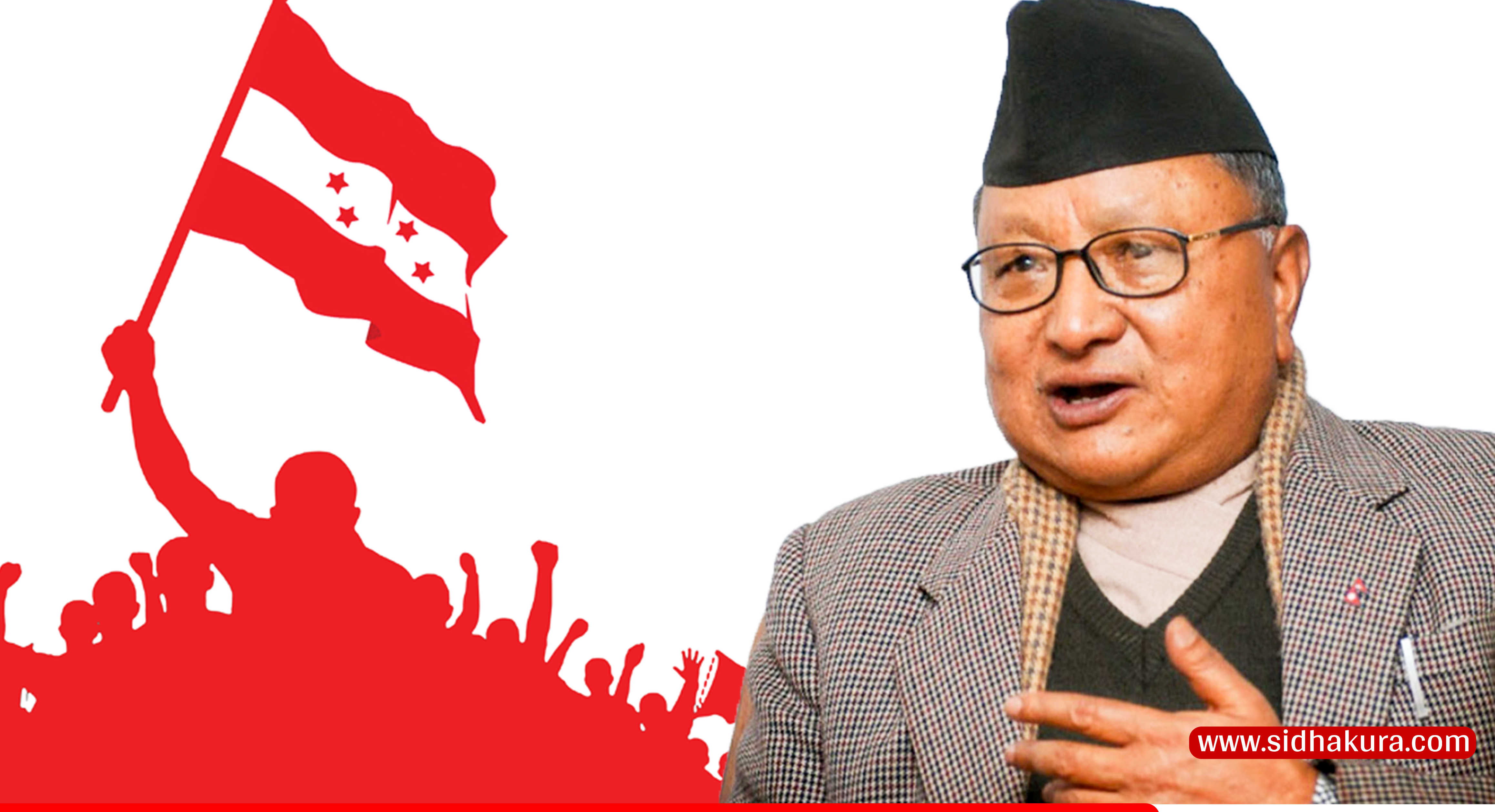 गोपालमान श्रेष्ठ अब कांग्रेसका वरिष्ठ नेता