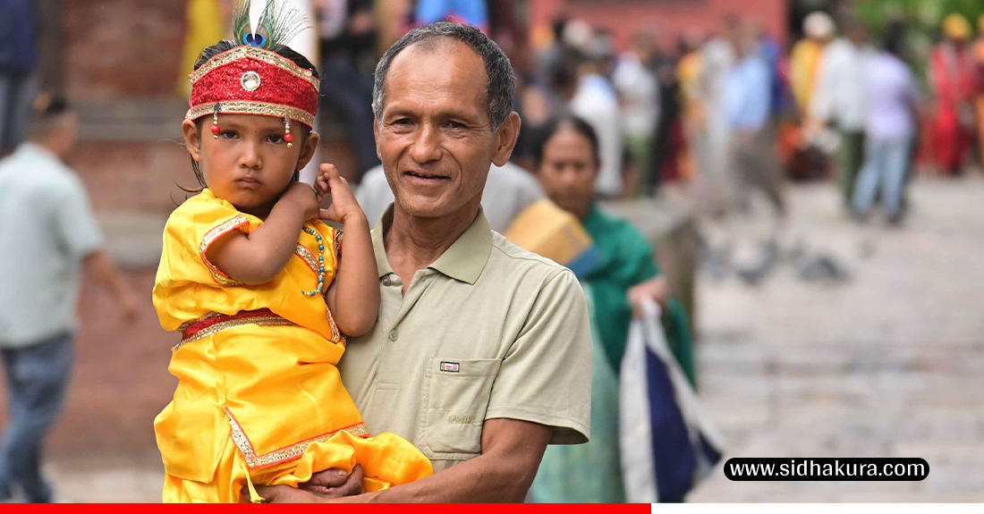 Gaijatra-6-1754804299.jpg