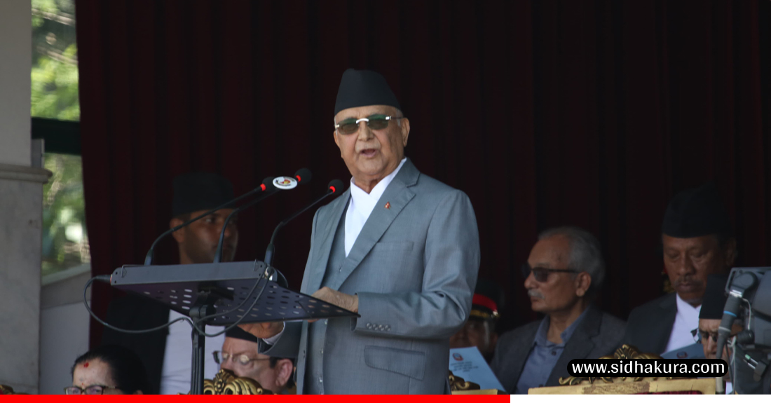 Ganatantra-diwas-2082-sidhakura_5-1748501020.jpg