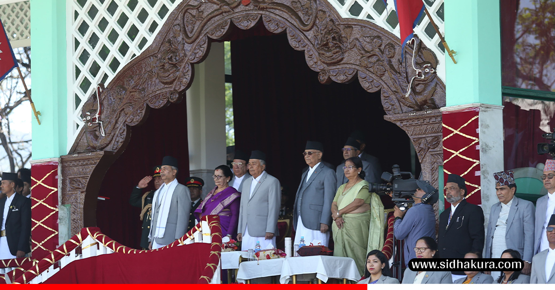 Ganatantra-diwas-2082-sidhakura_9-1748501018.jpg
