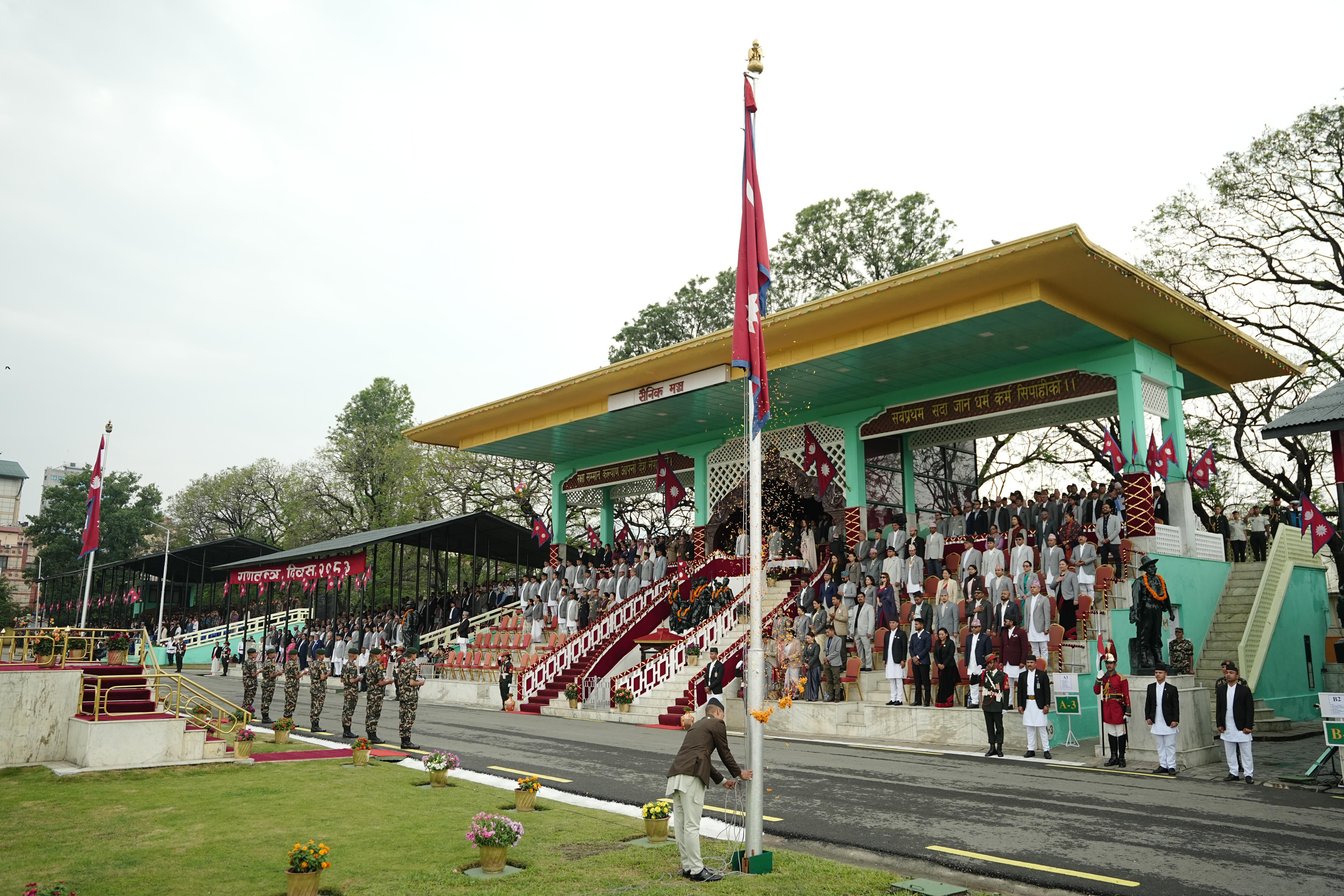 Ganatantra-diwas_-1227-1780036861.jpg