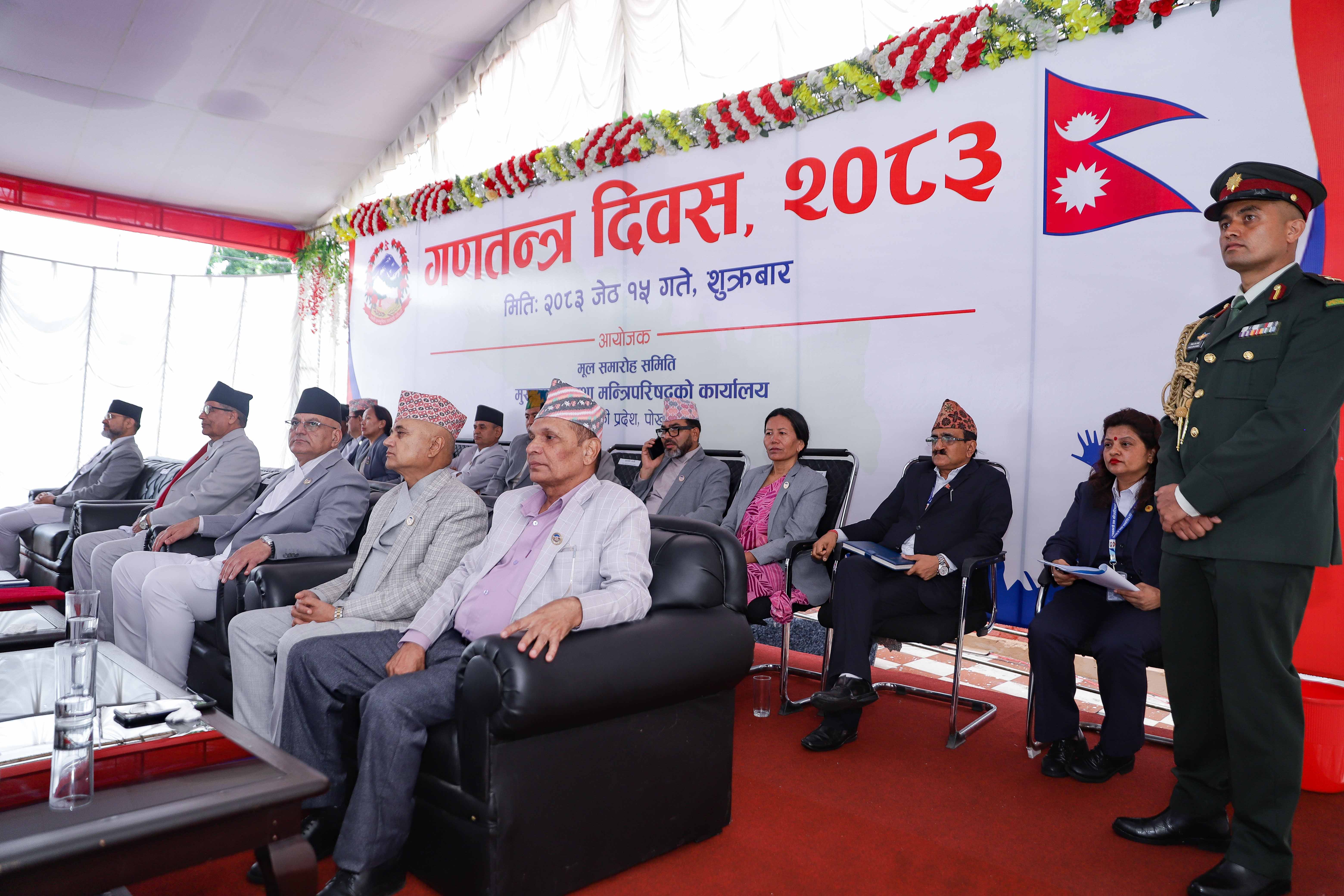 Gandaki-Ganatantra-Diwas_NPL-(10)-1780039353.jpg