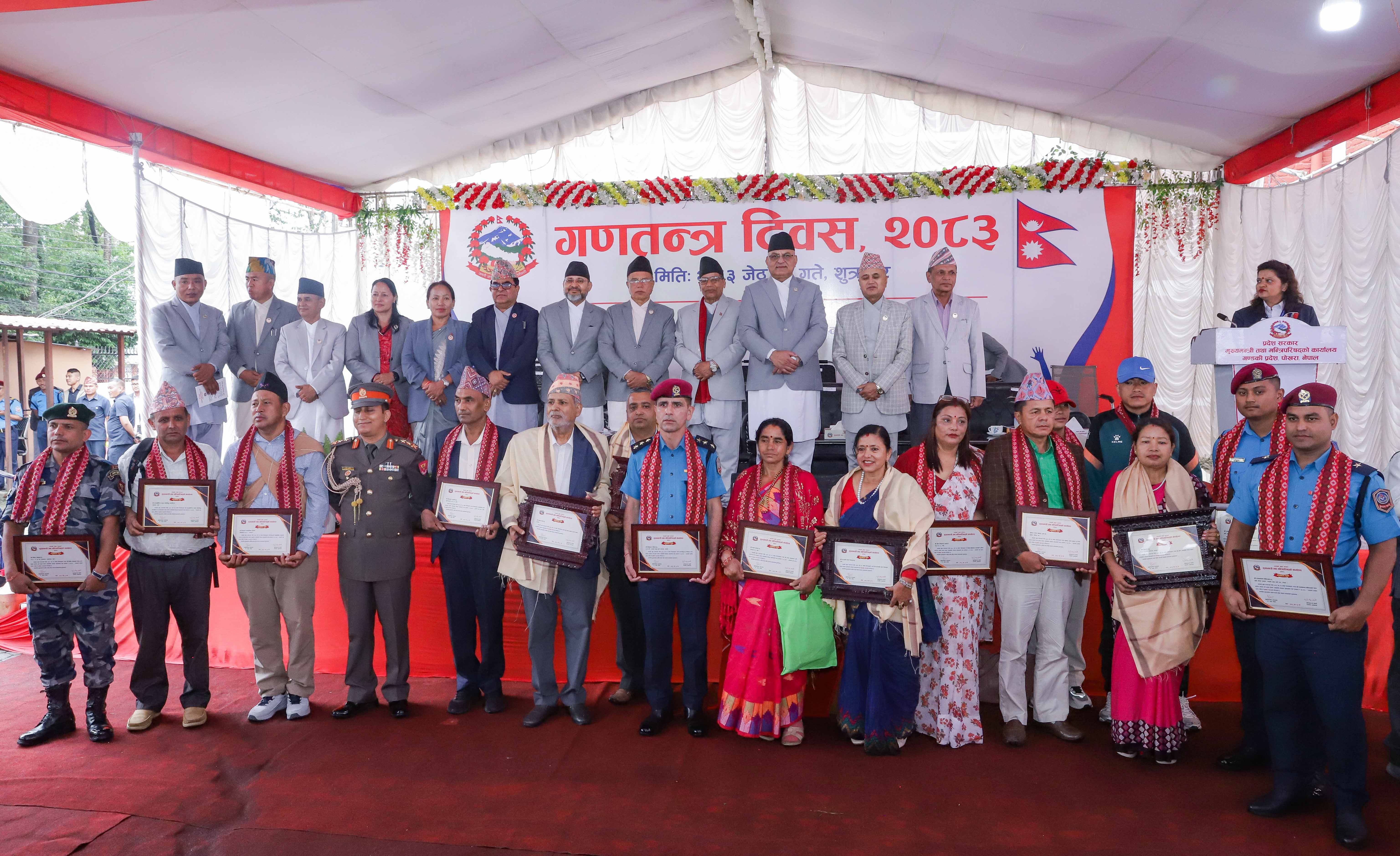 गण्डकी प्रदेश सरकारले मनायो १९औँ गणतन्त्र दिवस(तस्बिरहरु)