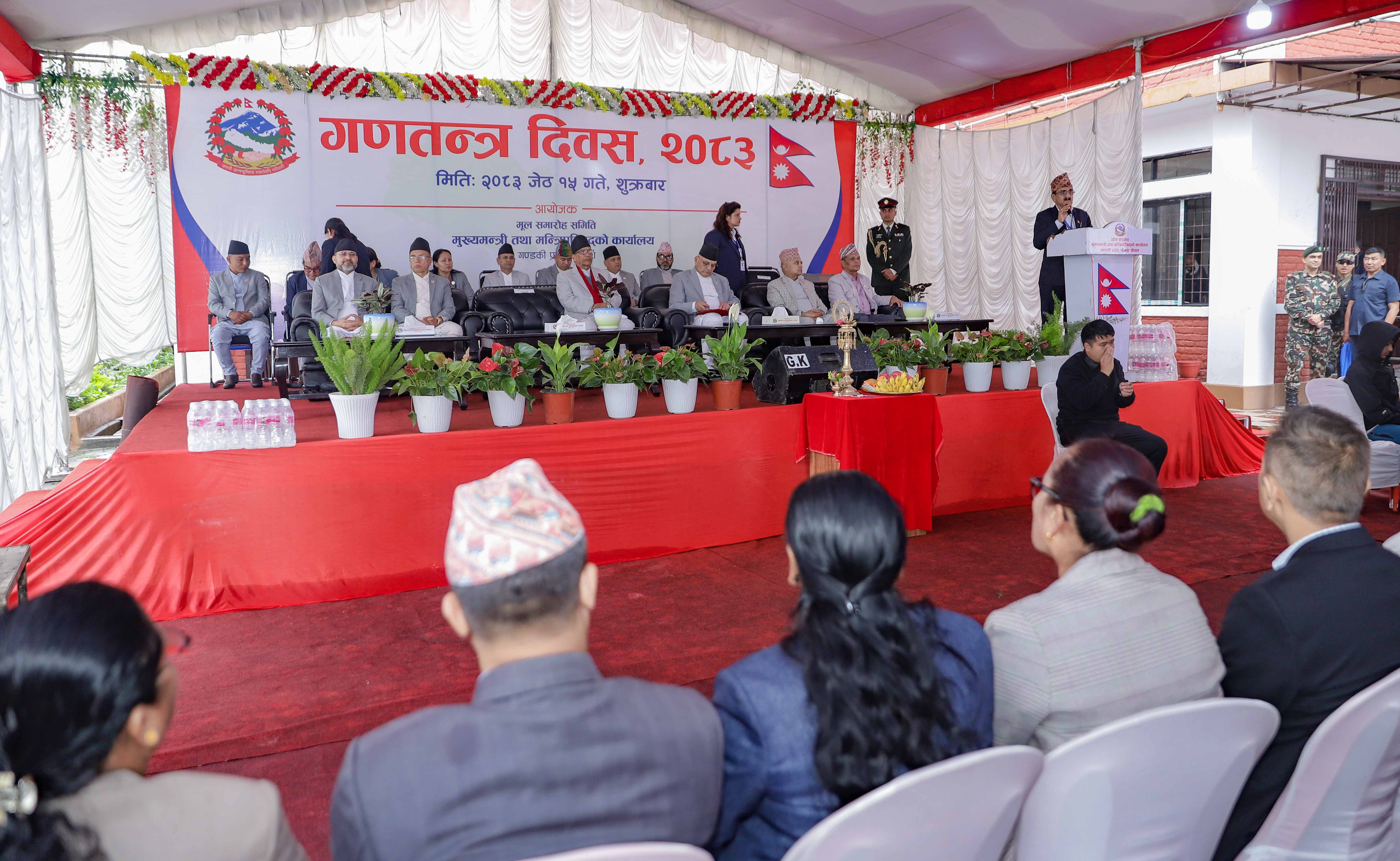Gandaki-Ganatantra-Diwas_NPL-(4)-1780039333.jpg